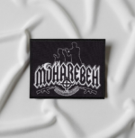 Moharebeh Execution Scene Logo Patch with Crosshair and AKs – Iron-On