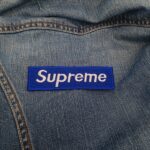Supreme Blue Box Logo Patch – Iron-On
