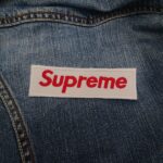 Supreme White Box Logo Patch – Iron-On