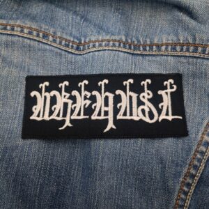 Urfaust Gothic Logo Patch – Iron-On