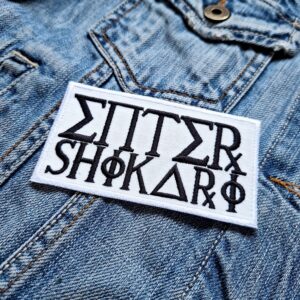 Enter Shikari | British Post-Hardcore | Take To The Skies | Electronicore | Embroidered Patch Badge Applique Iron on | Trendy | DIY | Decorative | Collectible