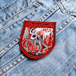 Inquisition Crest Shield Patch – Iron-On