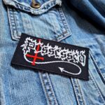 Possessed | American Death Metal Band | Thrash Metal | Jeff Becerra | Embroidered Patch Badge Applique Iron on | Trendy | DIY | Decorative | Collectible
